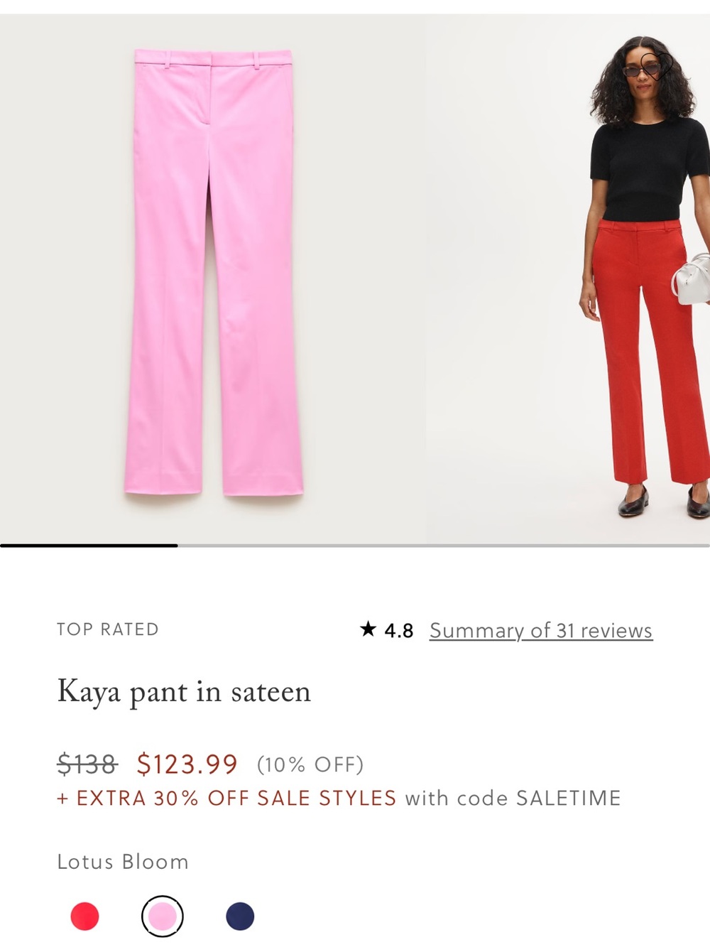 J. Crew Kaya Straight-Leg Pants in Lotus Bloom Pink. Italian designed fabric.